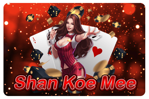 Shan Koe Mee