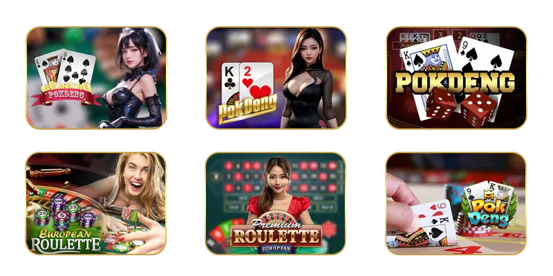 စားပွဲတင်ဂိမ်းများ